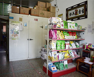 梅州饲料，兽药批发选梅州市顺泰畜牧发展有限公司